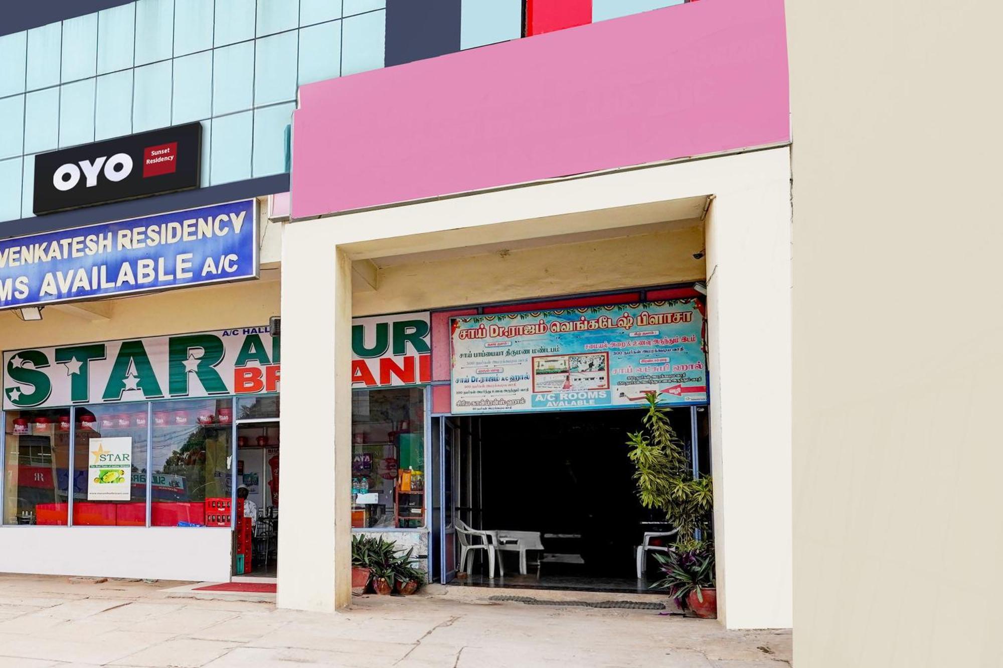 Hotel O Ambur Bagian luar foto