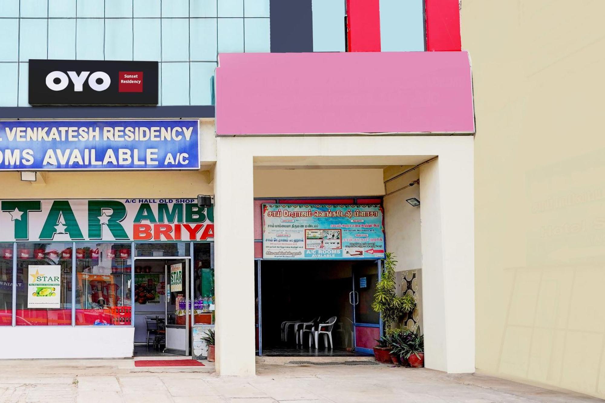 Hotel O Ambur Bagian luar foto